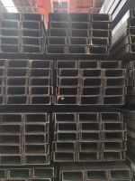 Barres en I usinées avec précision, conformes aux normes ASTM A36-A572, avec services de pliage et de soudage pour la construction