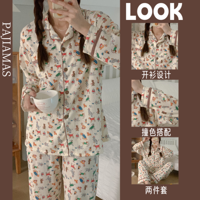 LXE-878# Animal World