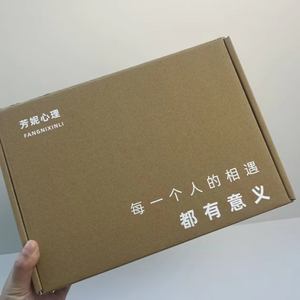 Boîte <span class=keywords><strong>d</strong></span>'emballage magnétique personnalisée pour chaussures et vêtements avec poignée, emballage écologique en carton, papier, perruque, extensions de cheveux - Product Image 5