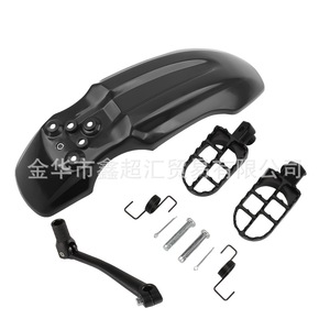Zuqing Crf50 Front Fender <b>Footrests</b> Gear Shifter Modification Kit For Off Road Motorcycle Parts Red - Product Image 2