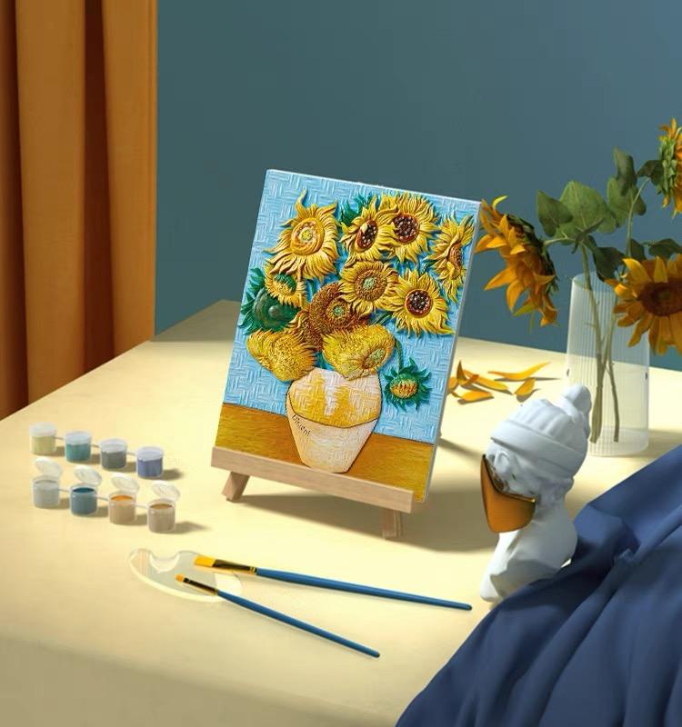 ปรับแต่ง