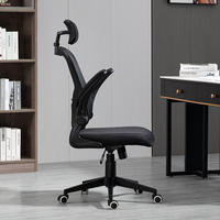 Chaise de bureau ergonomique avec support lombaire, chaise de bureau pivotante réglable pour la maison et le travail, siège confortable