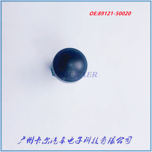 Sensor de Control Automático de Faros Delanteros 89121 50020 Para Toyota Camry Crown Reiz Sunny - Product Image 5