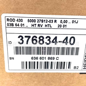 Encoder Absoluto Heidenhain 1109255-01 58mm para Automatización - Product Image 5