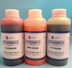 Vendita calda YZY marchio 1L plastica Papanicolaou <span class=keywords><strong>Kit</strong></span> macchia 1 anno di garanzia per vetrini da microscopio personalizzabile OEM/ODM supporto per - Product Image 4