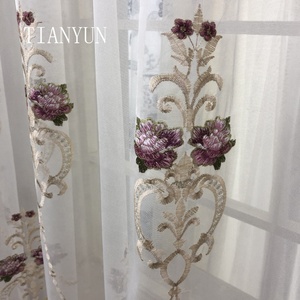 <span class=keywords><strong>Tende</strong></span> <span class=keywords><strong>e</strong></span> Drappeggi Trasparenti Ricamati Multicolore in Stile Europeo - Product Image 4