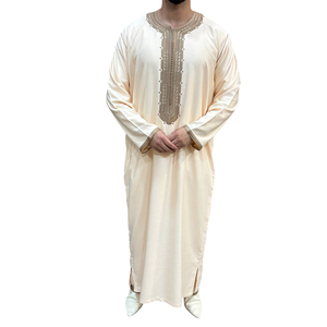 Artisan Crafted Luxury Moroccan <b>Mens</b> Kaftan And Matching Pants Traditional <b>Thobe</b> Lounge Dress - Product Image 1