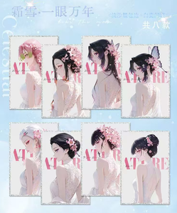 Venta al por Mayor de Productos de Transmisión en Vivo, Personajes Femeninos de Demon Slayer: Nezuko, <span class=keywords><strong>Shinobu</strong></span> Kocho, Mitsuri Kanroji - Product Image 2