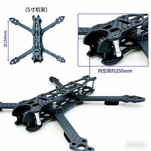 Les châssis d'<span class=keywords><strong>avions</strong></span> de cross-country MARK4 de 5 et 7 pouces peuvent tous être personnalisés avec des composants de drone entièrement en fibre de carbone. - Product Image 1