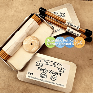 Incienso Repelente de Insectos <span class=keywords><strong>Natural</strong></span> para Mascotas, Protege a Mascotas y Familiares, Gatos, Perros, Uso en Interiores y Exteriores - Product Image 1