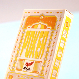 Luxury Yellow Paper Poker Deck Custom Printed Paper <b>Playing</b> <b>Cards</b> Flexible Personalized Game <b>Cards</b> for Gift and Casino Night - Product Image 5