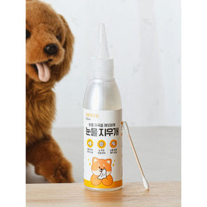 Borrador de manchas para mascotas Ecarer de 120 ml - Product Image 1