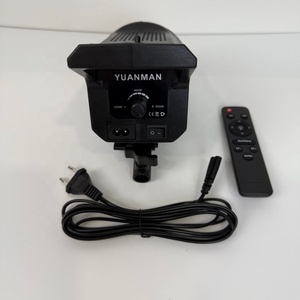 Lampe <span class=keywords><strong>vidéo</strong></span> LED 100W version essentielle YM-600-SS avec monture Bowens pour studio photo, 3200K-6500K, télécommande sans fil - Product Image 3
