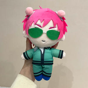 Peluche Personnage Anime HECION en Coton PP et Fibre de Polyester - Poupée en Peluche <span class=keywords><strong>Saiki</strong></span> Kusuo's Disaster pour les Fans d'Anime - Product Image 1
