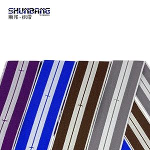 WO Bold lines in the Middle, cinta de punto N-122 - Product Image 3