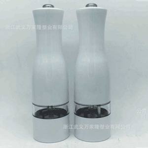 Molinillo de Pimienta Eléctrico de Acero Inoxidable, 5.7*20.5 cm, Carcasa de Goma, Utensilio de Cocina - Product Image 2