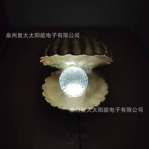 Resin Shell <b>Night</b> <b>Light</b> <b>LED</b> Color Changing USB Powered Tap Control Globe Shape Indoor Decorative Lamp - Product Image 5