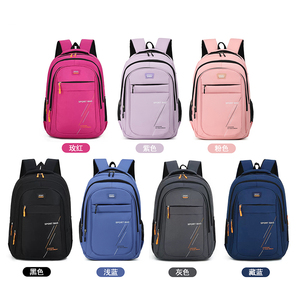 Sac à dos de gros pour collège et <span class=keywords><strong>lycée</strong></span>, sacs d'école pour filles, grande taille, coloré, sac à dos de voyage pour hommes, sac à dos pour ordinateur portable de bonne qualité - Product Image 5