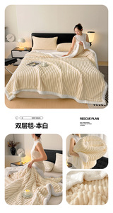 Manta gruesa de lana de cordero para <span class=keywords><strong>invierno</strong></span>, funda de lana de leche, chal de lana Coral para siesta de oficina, manta para sofá, edredón pequeño - Product Image 3