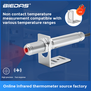 BYD10AC Berührungsloser Industrie-Hochpräzisions-Infrarot-Temperatursensor Drahtlose Übertragung Temperaturfühler 4-20mA - Product Image 4