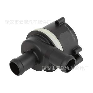 Bomba de Agua Eléctrica 6R0965561A para Vehículos Volkswagen y Audi, Pieza de Repuesto Nueva - Product Image 2