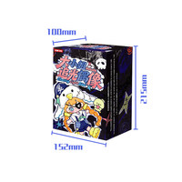 Rebaby Chasing Light Idol Rebaby Blind Box Figure Mystery Box Surprise Bag Pendant Collect Keychain Anime Doll Decor Toy Gift
