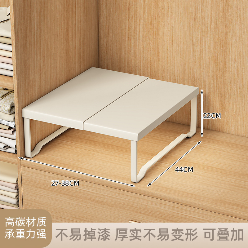 Length 27-38cm, Width 44cm, Height 22cm [Material: Carbon Steel]