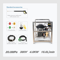 Nettoyeur haute pression électrique mural BOGAO 150 bars pour lavage de voitures, usage commercial