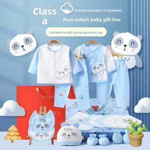 Conjunto de Regalo de Ropa para Bebé Recién Nacido, Otoño, Algodón Peinado, Múltiples Piezas, Unisex, Regalos para Bebés, Colección Madre e Hijo - Product Image 4