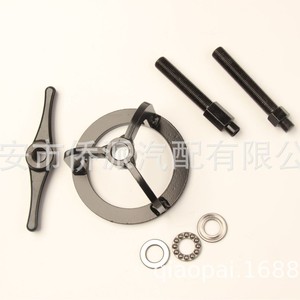 Harley Clutch <b>Spring</b> <b>Compression</b> Tool Kit HD-38515A For XLH 883 Motorcycle Repair - Product Image 3