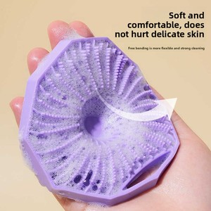 Zenidoo Ensemble de 2 éponges de douche modernes en silicone de qualité alimentaire, éponge exfoliante pour le corps, masseur, brosse de nettoyage, entièrement naturel - Product Image 4