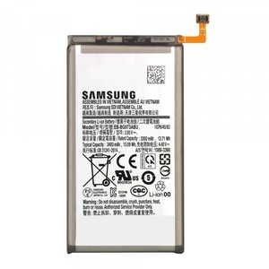 Batteria Samsung EB-BG973ABU 3400mAh per Galaxy S10 G973F, Ricambio agli Ioni di Litio - Product Image 1