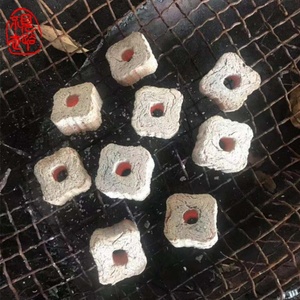 <span class=keywords><strong>Charbon</strong></span> de bois de fruits Chine Lumière instantanée de haute qualité <span class=keywords><strong>Barbecue</strong></span> <span class=keywords><strong>Charbon</strong></span> de bois dur Briquette de <span class=keywords><strong>charbon</strong></span> de bois pour BBQ <span class=keywords><strong>allumage</strong></span> rapide - Product Image 6