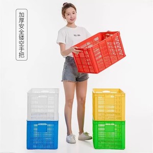 Panier de transport en plastique Yue Hong, capacité 20200g, résistant aux chutes, durable, respirant, pour légumes et fruits, livraison express - Product Image 1