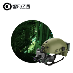 Jumelles de chasse étanches 4x à très faible luminosité (0,0005 Lux) FT2101M avec reconnaissance à plus de 200 m et enregistrement vidéo - Product Image 4