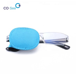 Lunettes patchs oculaires pour adultes enfants <span class=keywords><strong>médical</strong></span> Non-tissé couverture oculaire unique Amblyopia strabisme chirurgie - Product Image 1