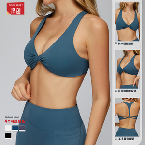 Disko Sport – soutien-gorge de yoga pour femmes, col en V profond, design torsadé, séchage rapide, soutien-gorge de sport pour Fitness, course à pied, vêtements d'extérieur, EWX3092 - Product Image 4