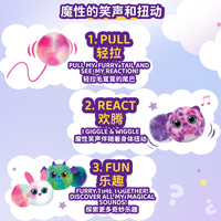 6 Pièces Mini Boîte Mystère Furry Tails, Jouets en Peluche à Queue Magique, Personnages de Collection Surprise, Boîte Aveugle