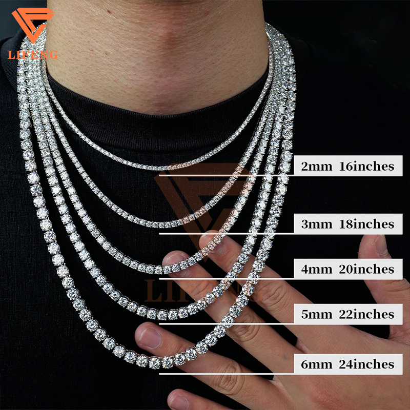 Pass the Diamond Test Chain Necklace