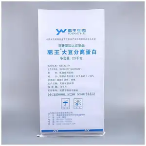 2022 2kg 5kg 25kg white paper poly cement chemical flour food charcoal carbon soybean protein packaging bag pp woven packing bag