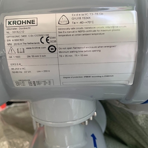 Débitmètre ultrasonique à trois canaux Krohne OPTISONIC 3400 en acier inoxydable pour la mesure de la valeur calorifique de l'eau chaude dans le cadre du chauffage collectif - Product Image 2