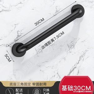 Barra de apoyo para el área del baño, diseño plegable de aluminio, barra de seguridad anticaídas para personas mayores, estilo moderno y sencillo - Product Image 3