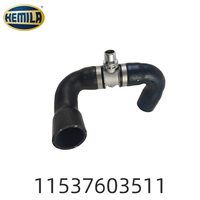 11537603511 Tuyau de refroidissement en aluminium Système de refroidissement HEMILA Pièces de véhicule compatibles avec BMW F20 F30F35 Série 3 Série 4