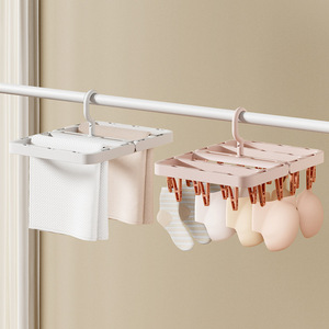 Tendedero Plegable Multi-Clip Chunzao, Tipo Gancho Rectangular, Ahorra Espacio, Colgador de Ropa para Balcón, Clip para Calcetines - Product Image 2