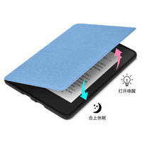 Étui pour tablette QY 6 pouces 28x18 Couleur/BW/2E Tolino Shine 5/4 Protection d'écran ultra-fine et résistante