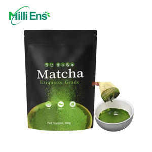 E37 Japan UJI Bio Instant Matcha Pulver Natürliches Reines Kulinarisches Hojicha Grüntee-Pulver Zeremonielles Matcha-Pulver im Beutel - Product Image 2