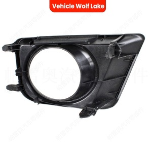 Encadrements de feux antibrouillard Toyota Tacoma 2012-2015, garnitures de pare-chocs avant en ABS, côté gauche et droit, pièces de rechange - Product Image 3