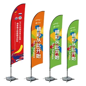 Advertising Feather Beach Flag Teardrop Flag