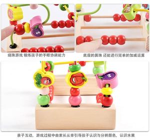 Jouet d'éveil en bois pour tout-petits : labyrinthe de perles en forme de montagnes russes, unisexe, pour bébés de 6 à 12 mois - Product Image 5