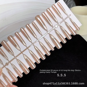 Ganlu แผ่นต่อเล็บทรงสี่เหลี่ยมสั้นแบบฝรั่งเศสแผ่นกึ่งสำเร็จรูปชุบเล็บสแตนเลส - Product Image 4